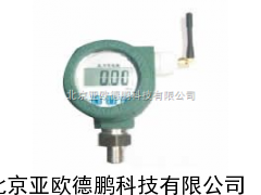 DP-CYT-116无线压力变送器