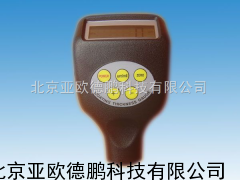 涂层测厚仪/涂层厚度检测仪