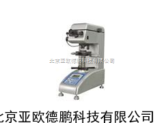 数显维氏硬度计/数显硬度计/维氏硬度计