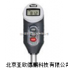 DP-TV120便携式测振仪/测振仪