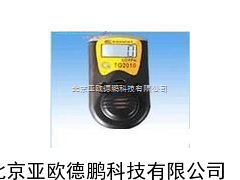 手持式气体检测报警仪/可燃气体检测仪/便携式可燃气体分析仪