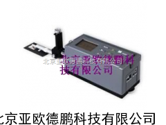 粗糙度形状测量仪/粗糙度形状检测仪
