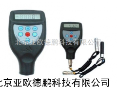 DP-8825涂层测厚仪 /涂层检厚仪