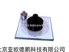 厚漆、腻子稠度测定器