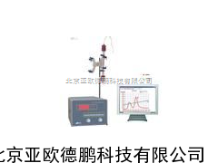 DP-BP-9300分子杂质分析仪