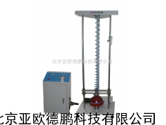 DP-CJ-50安全帽冲击试验机