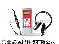 智能轴承测试仪/轴承测振检测仪