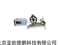 智能型波尔共振实验仪/智能型波尔共振实验器