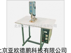 DP-PF500W声波清粉机