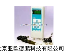 智能轴承故障分析仪/轴承故障分析仪/轴承故障检测仪