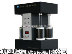 DP-JB-5比表面积测试仪