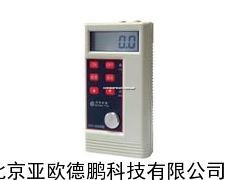 声波测厚仪/测厚仪