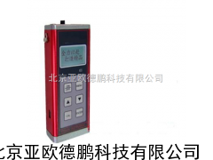 涂层测厚仪/涡流涂层测厚仪