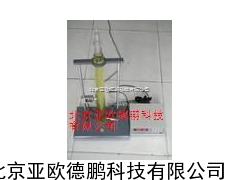 落针法粘滞系数测定仪/粘滞系数测定仪