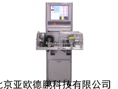 串激电机电枢综合测试仪 串激电机电枢测试仪