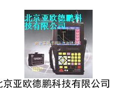 数字式声探伤仪 声探伤仪