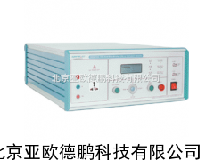 周波跌落发生器 跌落发生器