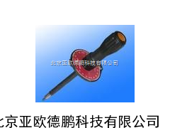 表盘式扭力起子/扭力起子