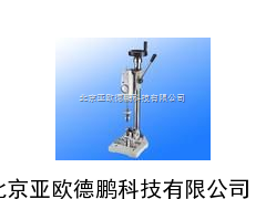 钮扣拉力测试机架/钮扣拉力测试仪架