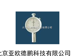 微孔材料硬度计/微孔材料硬度仪/硬度计