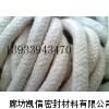 陶瓷纤维盘根，耐温陶瓷纤维盘根，
