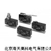 Z-15GW22-B欧姆龙滚珠短摆杆微动开关