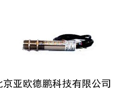 红外测温感测器/测温感测器/红外感测器