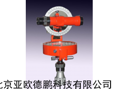 DP/DQL-6J罗盘经纬仪/经纬仪