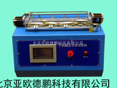 手机翻盖寿命试验机/翻盖寿命检测仪