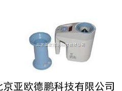 粮食水分测量仪/水分测量仪