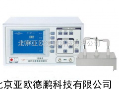 环型线圈圈数测量仪/线圈圈数测量仪/环型线圈测量仪