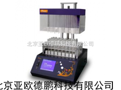 DP-HN132样品浓缩仪