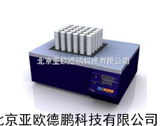 DP-SH230重金属消解仪