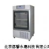 4℃血液保存箱120升