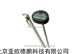 数字食品温度计/食品温度计