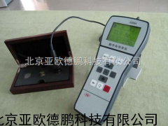 DP-2008A便携式数字涡流电导率仪 /