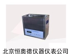 超声波清洗器/超声波提取器HAD-180