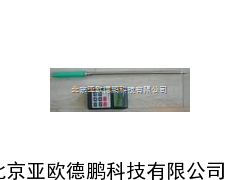 气体水分仪/气体水份仪/便携式气体水分仪