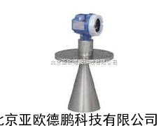 微波物位测量计/液位计 德E+H