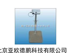 人体综合测试仪/人体综合检测仪