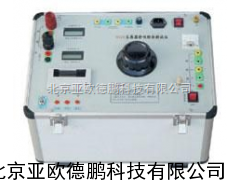 互感器性综合测试仪