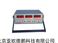 DP-VD3002综合校验仪
