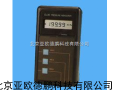 DP-GL30数字式压力计/便携式压力计