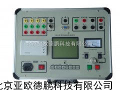 压开关动性测试仪 开关动性测试仪