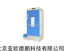 普光药物稳定性试验箱/药物光照箱/药物光照仪