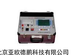 配电网电容电流测试仪 电容电流测试仪