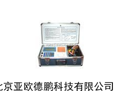 电机多参数测试仪/多参数测试仪/电机多参数检测仪