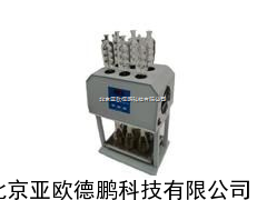 COD自动消解回流仪/COD消解回流仪/COD回流仪