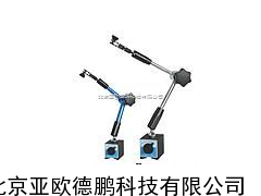机械磁力表座/磁性表座