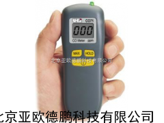 CO检测仪/CO分析仪/氧化碳检测仪